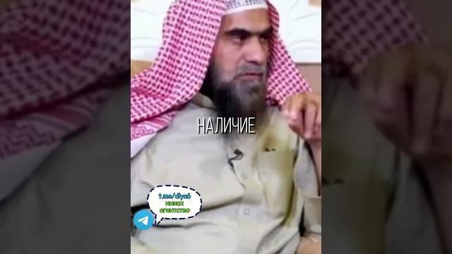Условия никаха | #никах #женитьба #свадьба #ислам #проповедь #истории #напоминание #хутба Условия никаха | #никах #женитьба #свадьба #ислам #проповедь #истории #напоминание #хутба