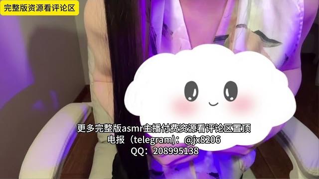 Asmr婉儿 店长的按摩指导2 婉儿别闹最新福利 Asmr婉儿 店长的按摩指导2 婉儿别闹最新福利