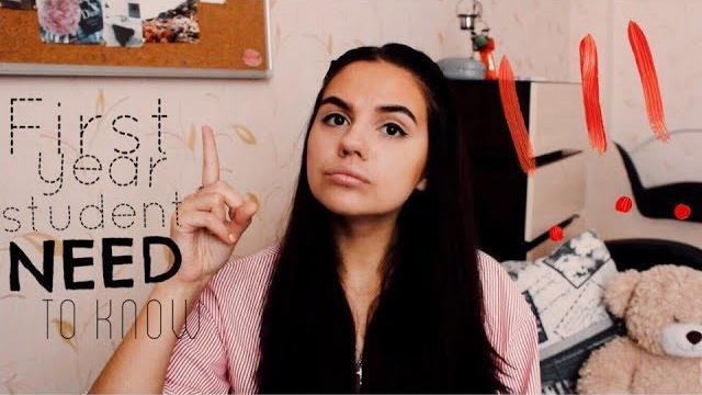 Что нужно знать первокурснику? | annie brandon Что нужно знать первокурснику? | annie brandon