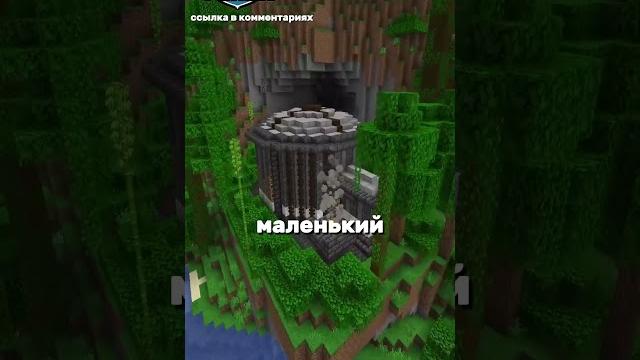 Самый страшный майнрафт | обзор мод apollyon minecraft #minecraft #modsminecraftpe #apollyon Самый страшный майнрафт | обзор мод apollyon minecraft #minecraft #modsminecraftpe #apollyon