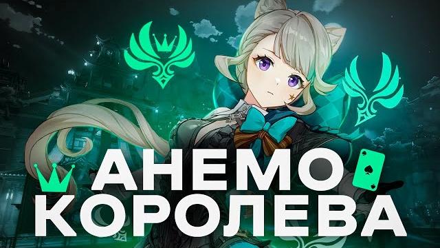 Прокачал кошкожену и радуюсь | моя сборка линетт Прокачал кошкожену и радуюсь | моя сборка линетт