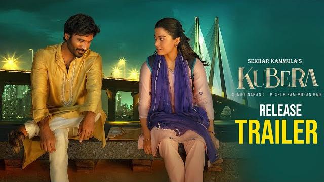 Kubera release trailer | dhanush, rashmika | nagarjuna | sekhar kammula | dsp | nakshatra news Kubera release trailer | dhanush, rashmika | nagarjuna | sekhar kammula | dsp | nakshatra news