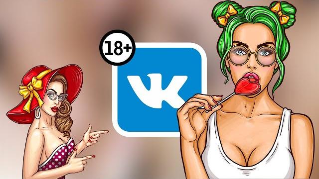 Cara menonton film dewasa 18+ di aplikasi vkontakte Cara menonton film dewasa 18+ di aplikasi vkontakte