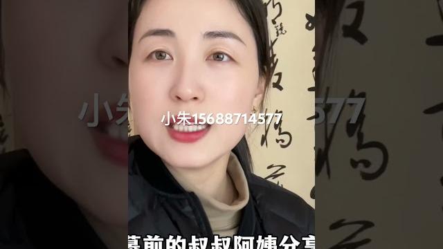 谁能想到如今养老房成为了刚需房,北京粉丝想在祥福家园考虑大一点的房子 谁能想到如今养老房成为了刚需房,北京粉丝想在祥福家园考虑大一点的房子
