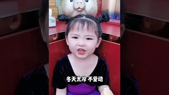每天见着爸爸还不够吗?还得梦#快手科技 8 每天见着爸爸还不够吗?还得梦#快手科技 8