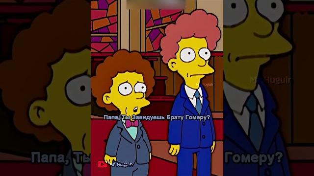 Гомер занялся благотворительностью | #youtubeshorts #shorts #simpsons #симпсоны #мультик Гомер занялся благотворительностью | #youtubeshorts #shorts #simpsons #симпсоны #мультик