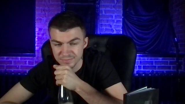 Бесплатный прием онлайн 27 августа Бесплатный прием онлайн 27 августа