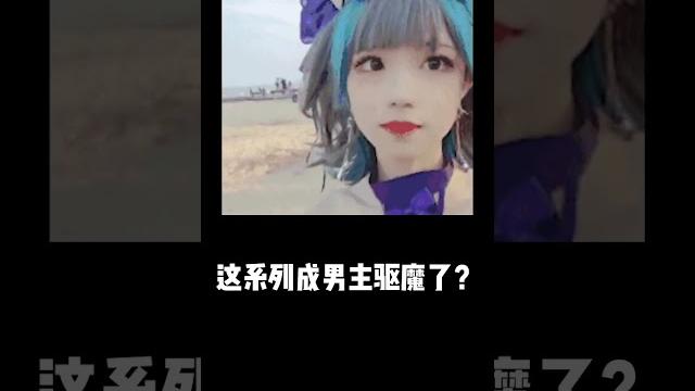 震惊业界的雪女画师 她还在输出!#二次元 #动漫 #漫画 #荒野乱斗 #游戏 震惊业界的雪女画师 她还在输出!#二次元 #动漫 #漫画 #荒野乱斗 #游戏