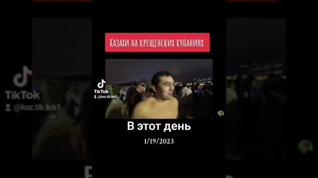 Дружба народов Дружба народов