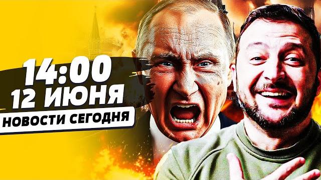 Срочно! украина сделала это: настоящий ад в рф! неожидаанный удар шокировал! | новости сегодня Срочно! украина сделала это: настоящий ад в рф! неожидаанный удар шокировал! | новости сегодня
