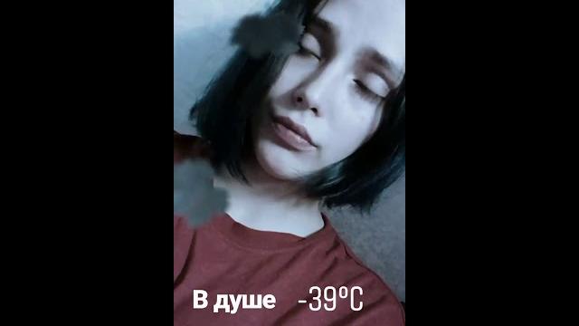 Маша бабко, грустная Маша бабко, грустная