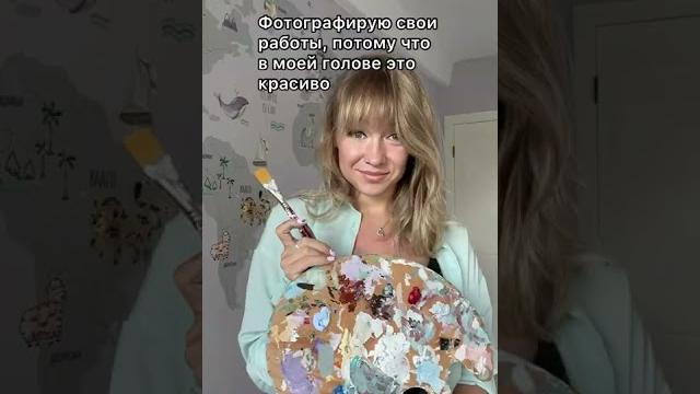 Роспись стен художественным акрилом Роспись стен художественным акрилом