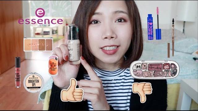 彩妆测评丨混油皮丨13件essence彩妆上脸画给你们看丨德国essence彩妆全脸测评 彩妆测评丨混油皮丨13件essence彩妆上脸画给你们看丨德国essence彩妆全脸测评