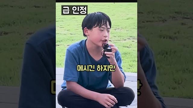 호날두 vs 메시, 누가 최고야? 호날두 vs 메시, 누가 최고야?