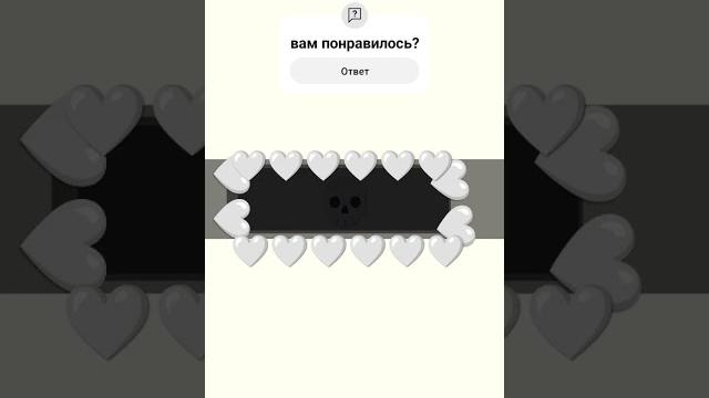 19 августа 3022 г. 19 августа 3022 г.