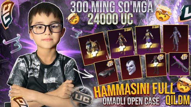 Fraun va shutdagi narsalani full oldik 300 mingga 21000 uc bulldrop #pubg ozbek tilida shertoy pubg Fraun va shutdagi narsalani full oldik 300 mingga 21000 uc bulldrop #pubg ozbek tilida shertoy pubg