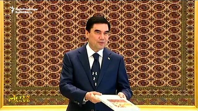 The turkmen president's book of tea The turkmen president's book of tea