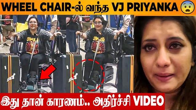 Vj priyanka's shocking video on wheel chair | husband vasi sachi reaction | london | super singer Vj priyanka's shocking video on wheel chair | husband vasi sachi reaction | london | super singer