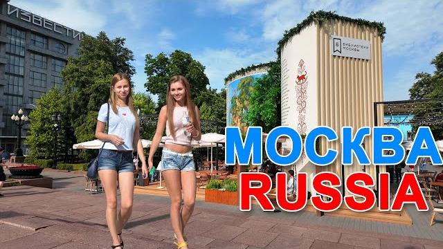 Moscow right now! what is happening? москва сейчас. что происходит? walking russia 2025 live Moscow right now! what is happening? москва сейчас. что происходит? walking russia 2025 live