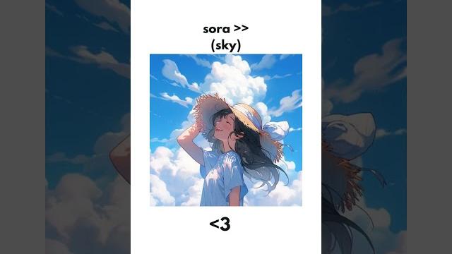 Beautiful japanese names #shorts #trending #fyp #aesthetic #girl #japanese #cute #name #youtube Beautiful japanese names #shorts #trending #fyp #aesthetic #girl #japanese #cute #name #youtube