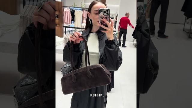 Какую сумку купить на лето?! Какую сумку купить на лето?!