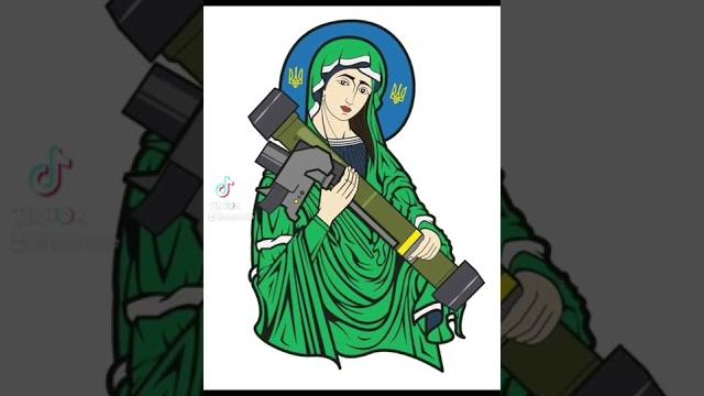 Святая джавелина Святая джавелина