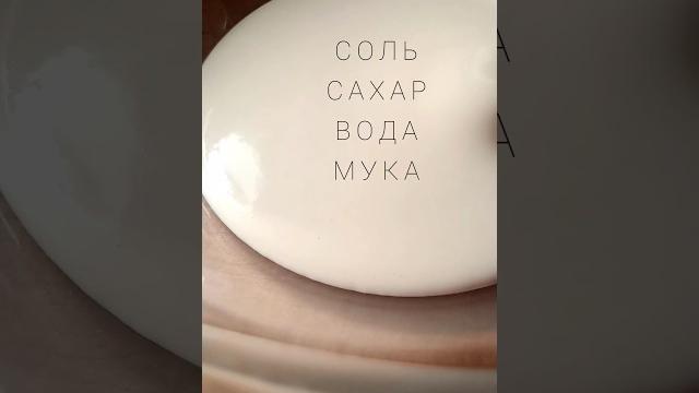Блины | без яиц и молока | рецепт от сычёвых Блины | без яиц и молока | рецепт от сычёвых