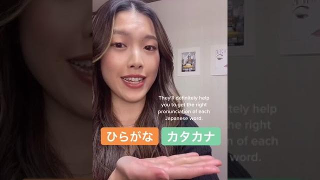 Learn japanese without learning the letters…? Learn japanese without learning the letters…?