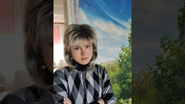 Та самая богатая тётя Та самая богатая тётя