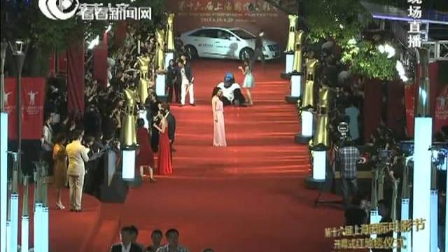 【独家】第16届上海国际电影节红毯:《大明猩》剧组 【独家】第16届上海国际电影节红毯:《大明猩》剧组