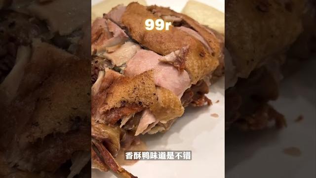 亲测不踩雷的6️⃣家苏州美食!人均50r随便炫! 亲测不踩雷的6️⃣家苏州美食!人均50r随便炫!