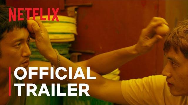 Abang adik | official trailer | netflix Abang adik | official trailer | netflix