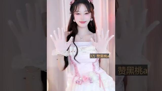 抖音douyin 辣条条sss 20221020 抖音douyin 辣条条sss 20221020