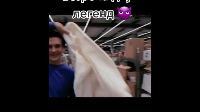 Хайман и мамикс Хайман и мамикс