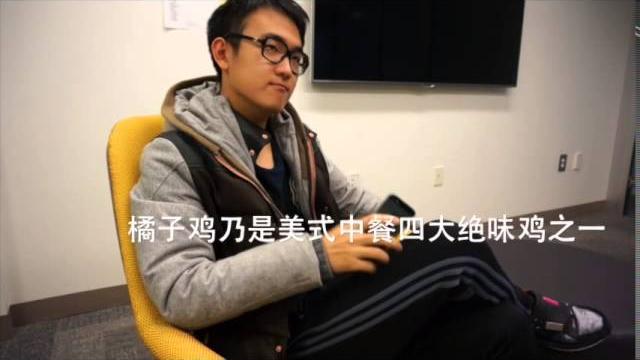 美国大逗比 第二集 美帝同学 男女朋友选择出轨还是出柜? 美国大逗比 第二集 美帝同学 男女朋友选择出轨还是出柜?