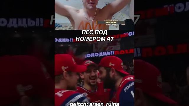 Обновил контракт с будкой #локо #локомотив #ярославль #цска #акбарс #авангард #ска #салаватюлаев Обновил контракт с будкой #локо #локомотив #ярославль #цска #акбарс #авангард #ска #салаватюлаев