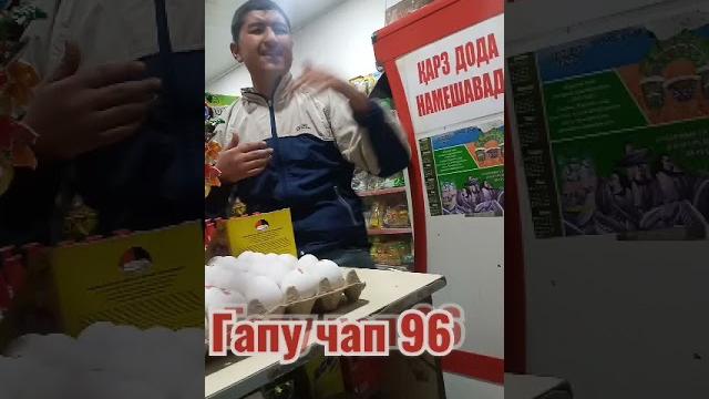 Ралик 2021 Ралик 2021