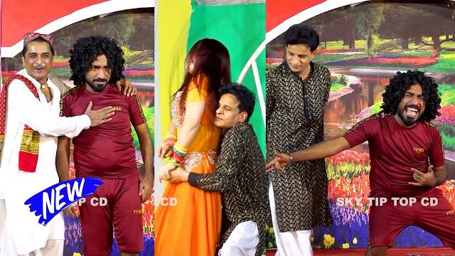 Nadeem chitta and sarfraz vicky | mukhtar chan | farha khan | new stage drama | jawani pyar mangdi Nadeem chitta and sarfraz vicky | mukhtar chan | farha khan | new stage drama | jawani pyar mangdi