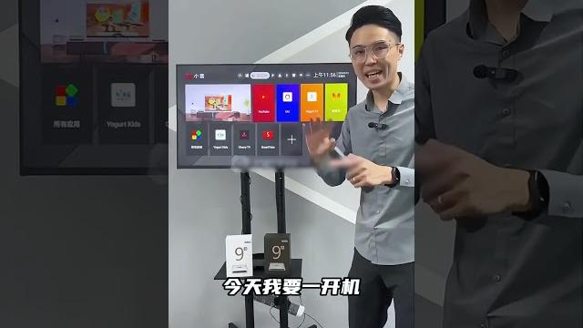 Svi小云电视盒 现在买 1送 2#小云电视盒子#电视盒子 Svi小云电视盒 现在买 1送 2#小云电视盒子#电视盒子
