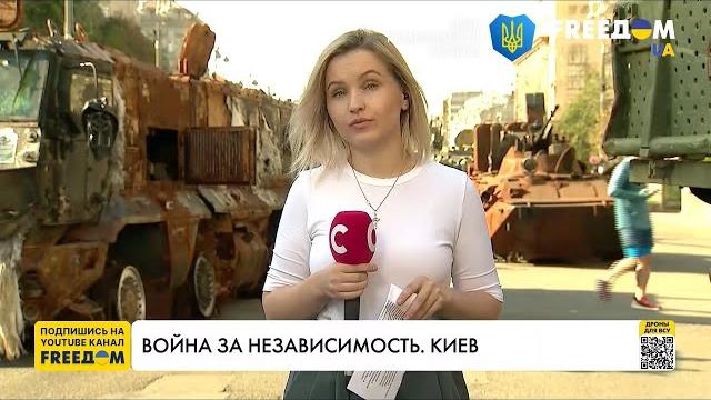 День независимости украины. киев не сломлен День независимости украины. киев не сломлен