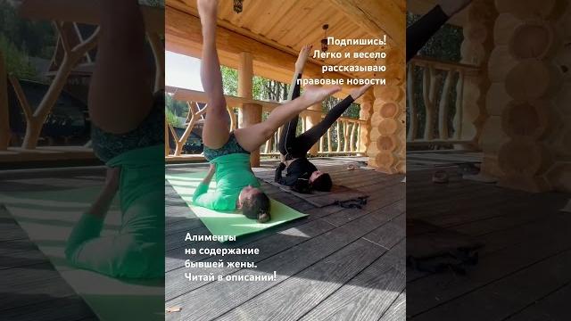 Родила, а муж бросил с ребенком? подай на алименты на содержание себя и ребенка #юристекб #юрист Родила, а муж бросил с ребенком? подай на алименты на содержание себя и ребенка #юристекб #юрист