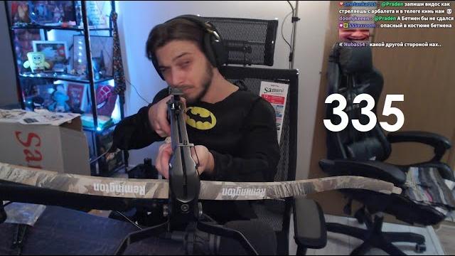 Стримушка тв, выпуск 335 Стримушка тв, выпуск 335