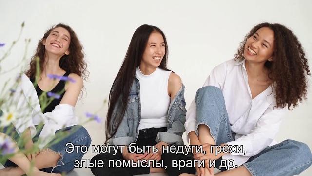 Древние тибетские мантры Древние тибетские мантры