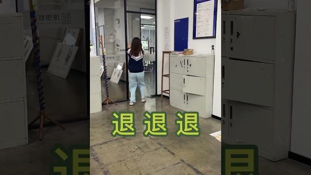 美术教室的地板究竟是什么物种? 美术教室的地板究竟是什么物种?