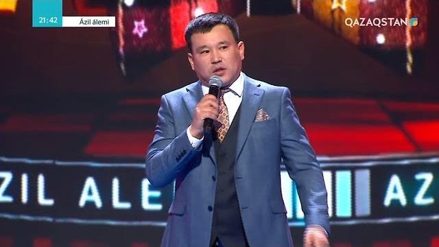 Қанат әлжаппаров: "махаббат туралы". әзіл әлемі Қанат әлжаппаров: "махаббат туралы". әзіл әлемі