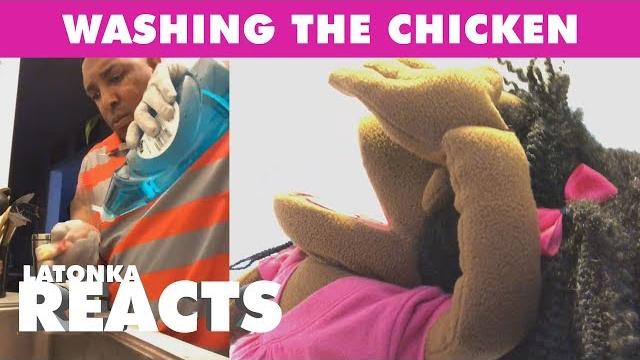 Do you wash your chicken? - latonka reacts Do you wash your chicken? - latonka reacts