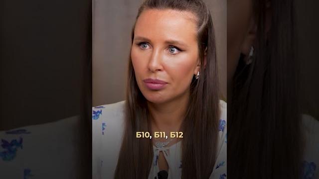 Витамины которые нужно принимать каждый день #витамины #докторзубарева #здоровье #натальязубарева Витамины которые нужно принимать каждый день #витамины #докторзубарева #здоровье #натальязубарева