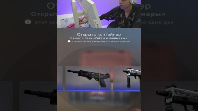Аункер поймал нож за миллион рублей? #shorts Аункер поймал нож за миллион рублей? #shorts