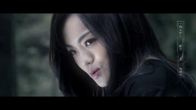 徐佳瑩lala - 大雨將至《女醫明妃傳》電視劇片頭曲)official music video 徐佳瑩lala - 大雨將至《女醫明妃傳》電視劇片頭曲)official music video