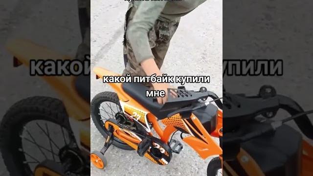 Ахахах #мото #мотоцикл #питбайк #покатушки #эндуро #эдит #motoking #реки #квадроцикл #дрифт Ахахах #мото #мотоцикл #питбайк #покатушки #эндуро #эдит #motoking #реки #квадроцикл #дрифт